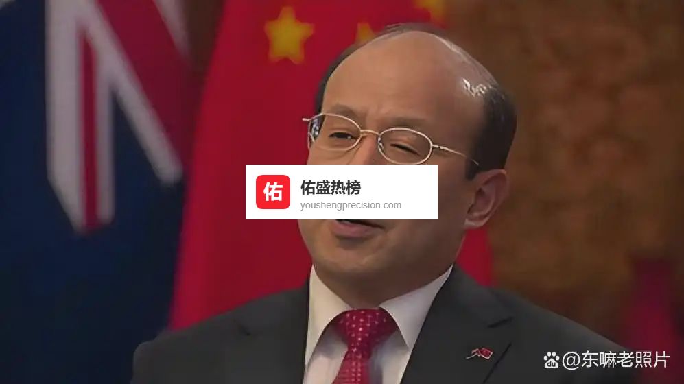 中国决心力保达尔文港！1月30日，澳大利亚敢坏规矩，那就别怪中国绝不客气