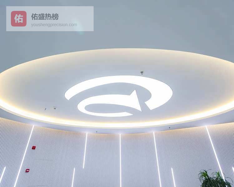 办公室怎么装修更高效？空间利用与防火设计全解析