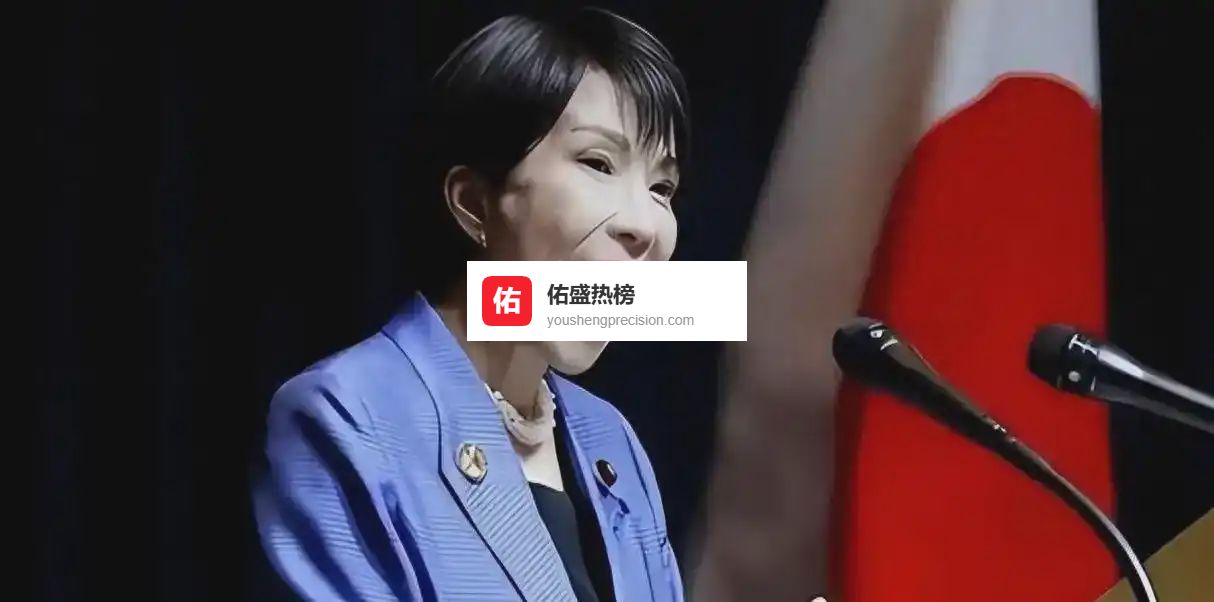 支持率骤降后，高市放话武力插手台海，一句话惹怒中美两边