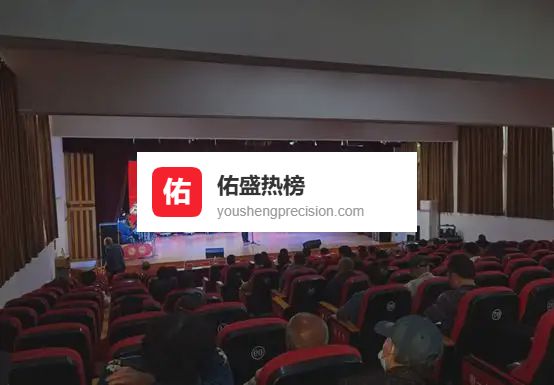 洋河梅香绕梁：一场京剧的国粹盛宴