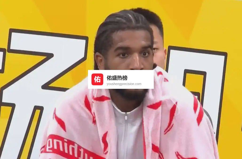 被逆转！广厦主场86-77力克山东，布朗关键三分锁胜局