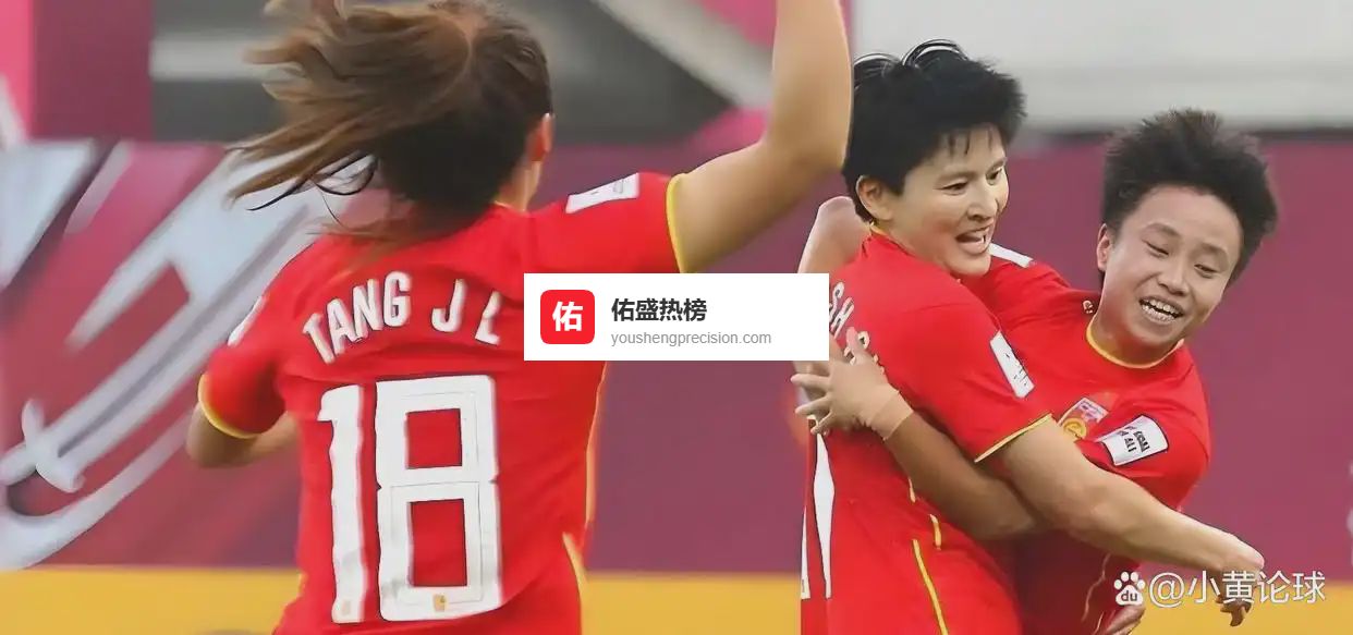 女足亚洲杯分组敲定！朝鲜女足放话复仇，中国女足3月生死战，赢球将直通世界杯
