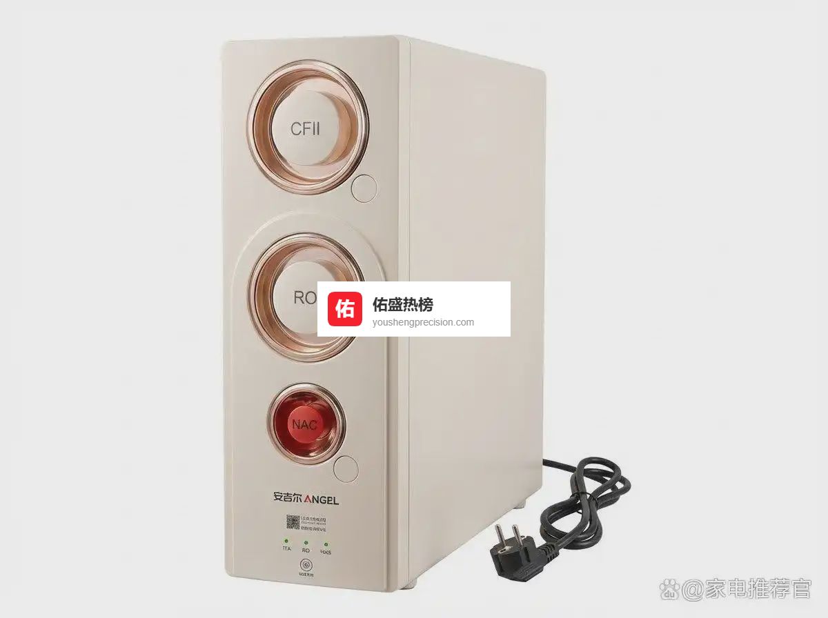 高端净水机选购指南：安吉尔J3675-ROC210净水机，耐用好用又实惠！