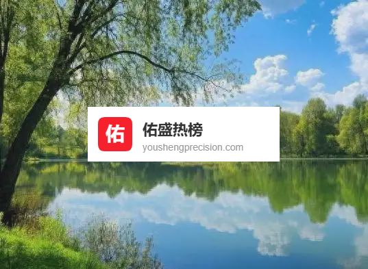 把提醒换成信任，孩子才敢飞