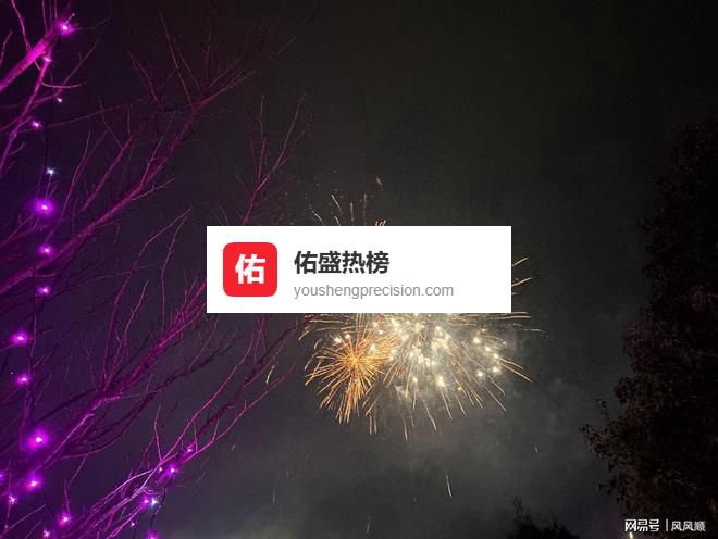 高瓴投格力电器这6年，到底赚没赚？