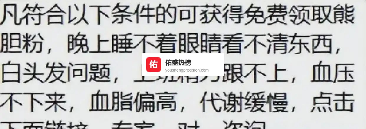 中东普通人在大国博弈中成棋子，日子过得提心吊胆