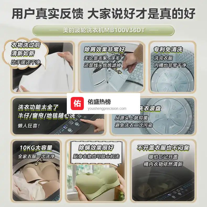 10公斤的滚筒洗衣机能洗被子吗？轻松搞定，这3款超能洗衣机，家务小白必看！