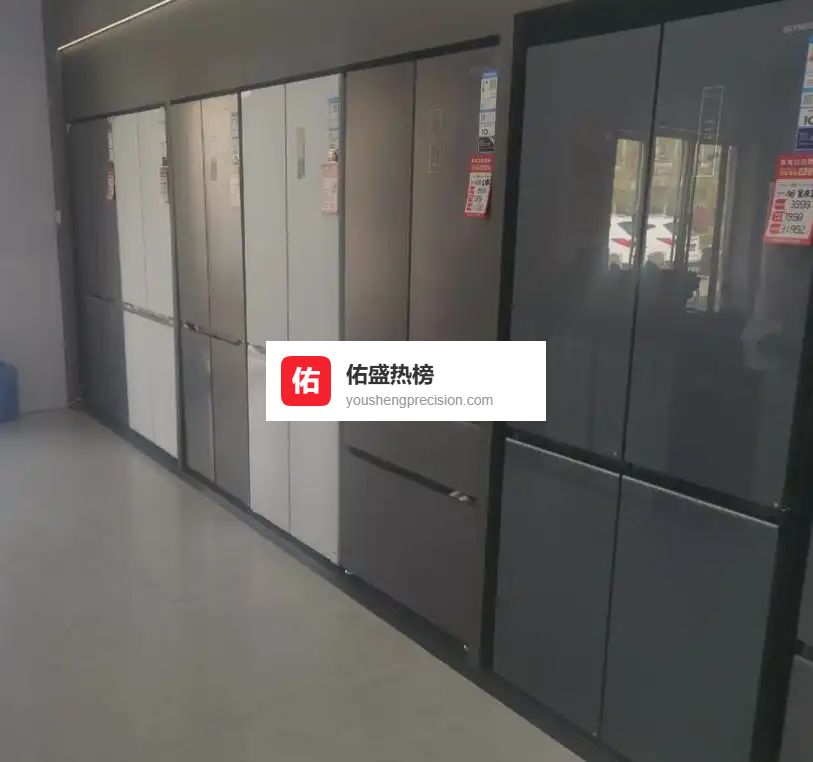 5千以下小家电延保全是坑！维修师傅15年血泪忠告，谁买谁冤种