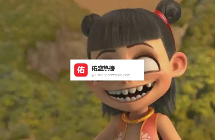 2025年度十佳片单：从南京巷照到宇宙星海