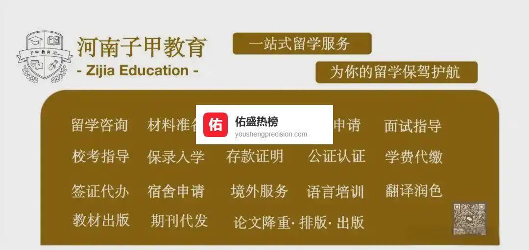 韩国隧道惨剧：追尾大火吞噬44辆车，5死37伤