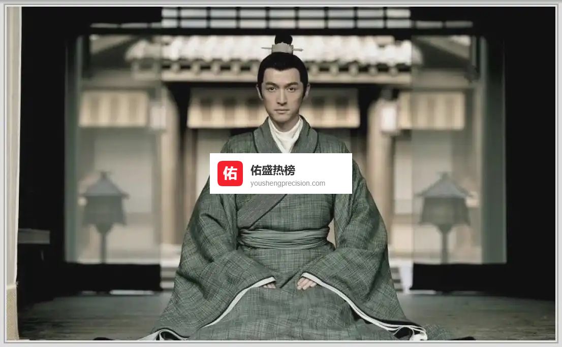 胡歌张居正无人喝彩的黄昏：梅长苏后最大劫，改革博弈成改革幻灭