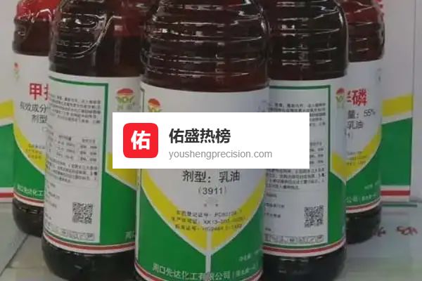 连云港查获高毒农药案：5350元罚单敲响安全警钟