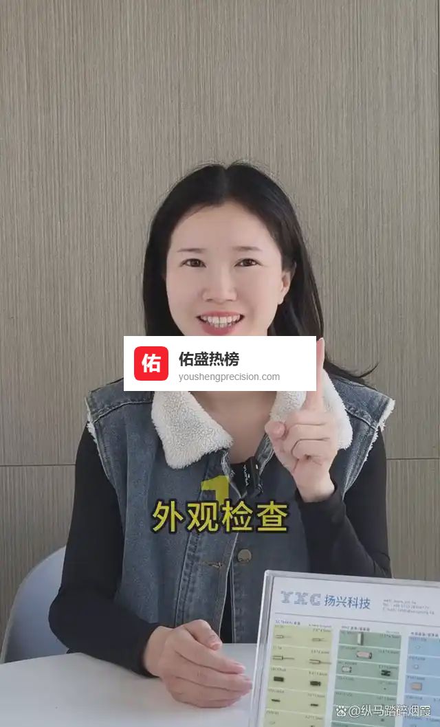 心跳停摆，机器沉睡 四脚有源晶振损坏 三步即可精准诊断