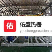 包头底部装载鹤管价格参考及选购要点