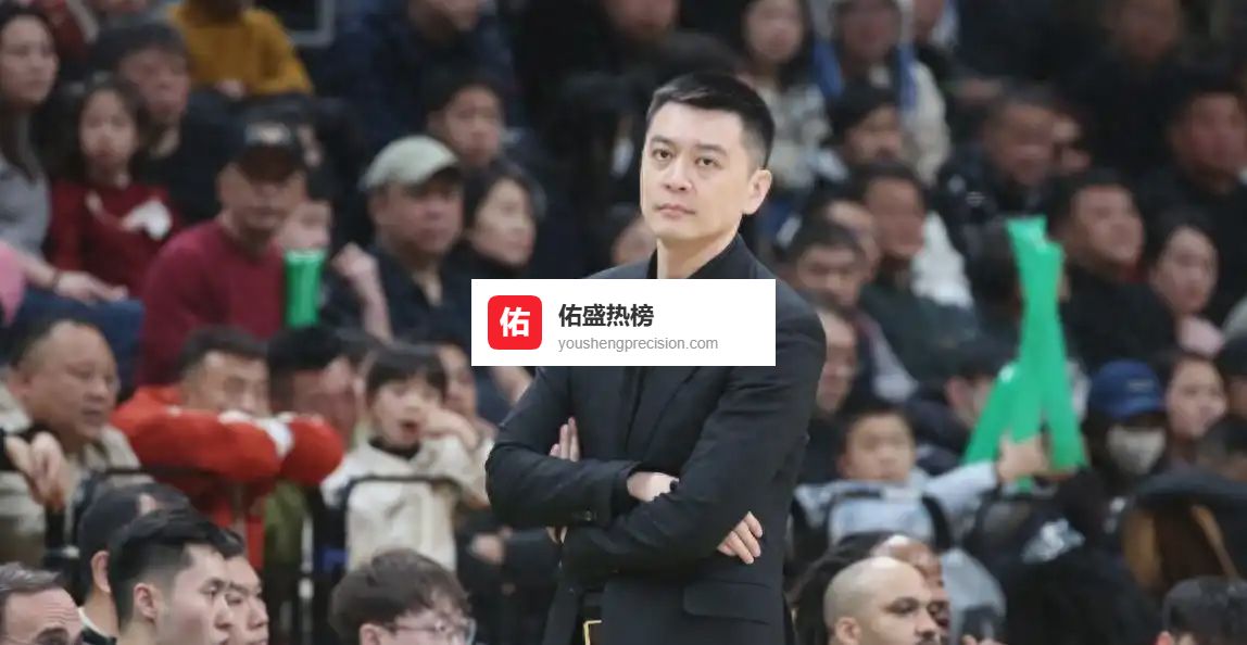 杨鸣自曝未来打算，已有CBA球队接触，上海北控或非其最佳选择