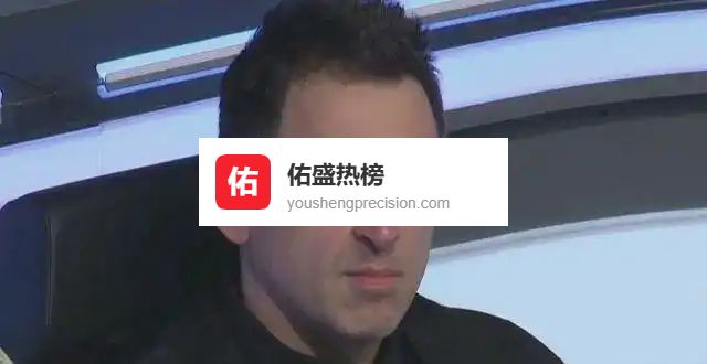 火箭传奇：罗尼·奥沙利文的斯诺克宇宙