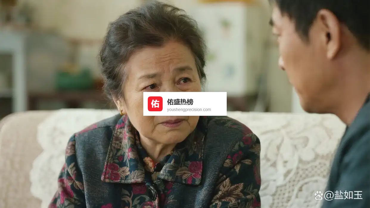 外婆哭诉四个舅舅都不养她，要来我家住，我立马说：我这就请律师，帮您把5套房子的租金要回来，每月至少8500，外婆扭头就走