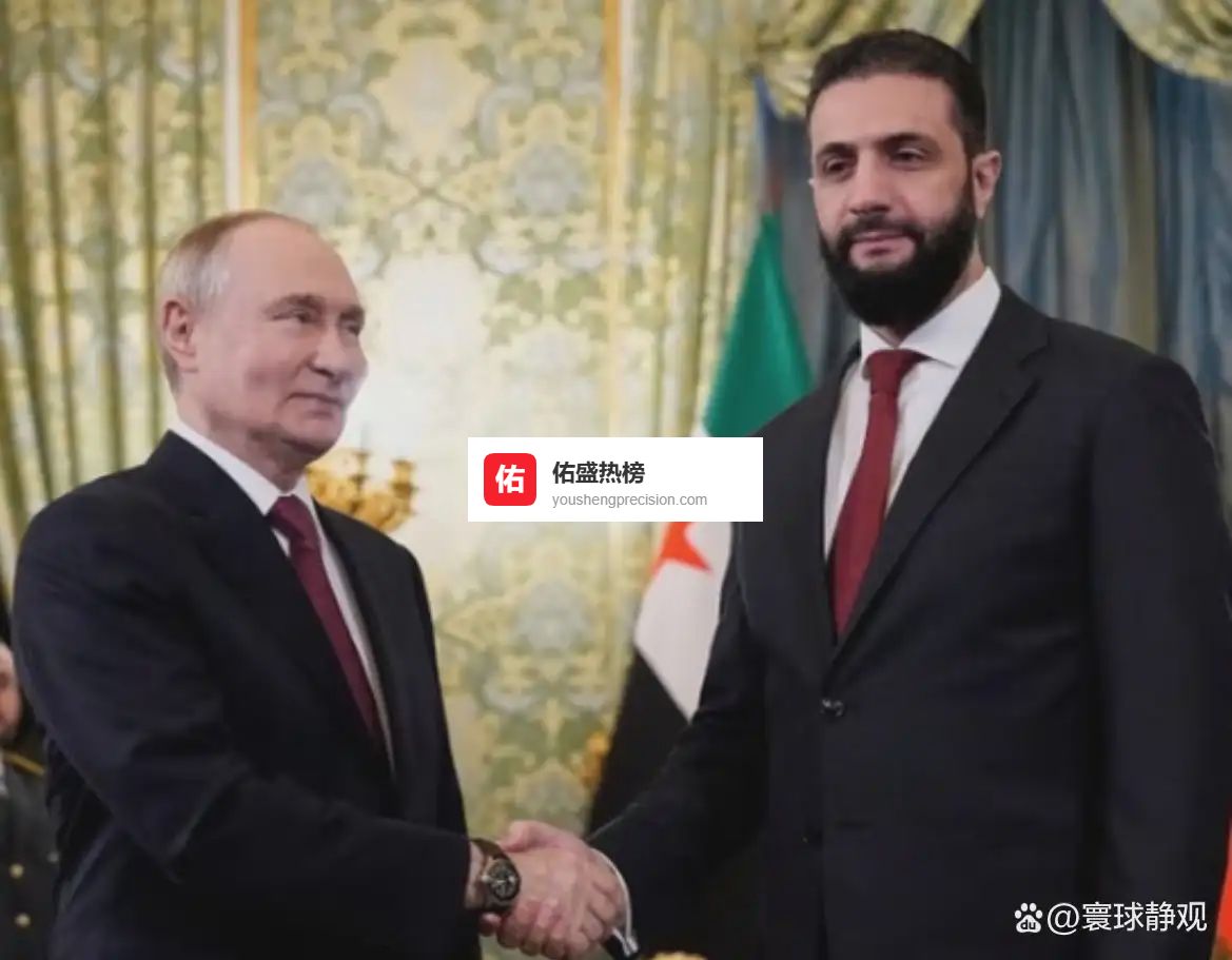 突发快讯！炸锅了！叙过渡政府领导人4个月两度访俄，俄军撤基地