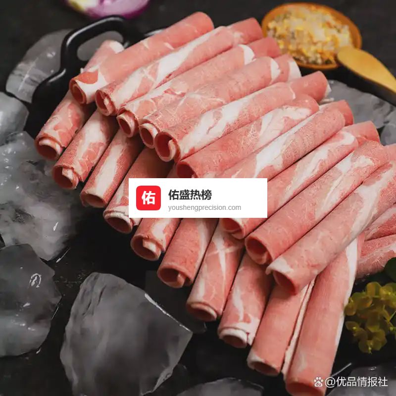 滩羊鲜生羊肉卷口碑怎么样？适合家庭聚会与火锅的理想选择