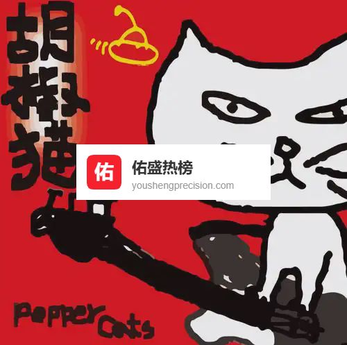 一口软嫩鱼饼，宝宝冬季“脑黄金”补给站