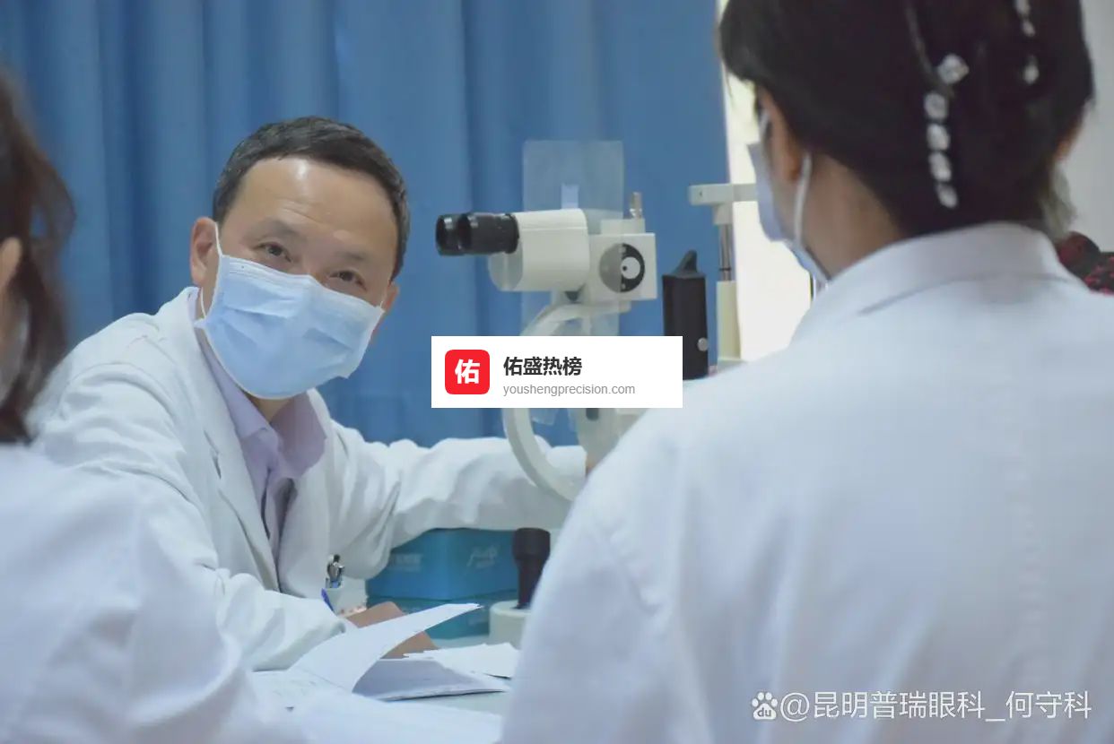 飞秒激光辅助白内障手术，有什么优势？