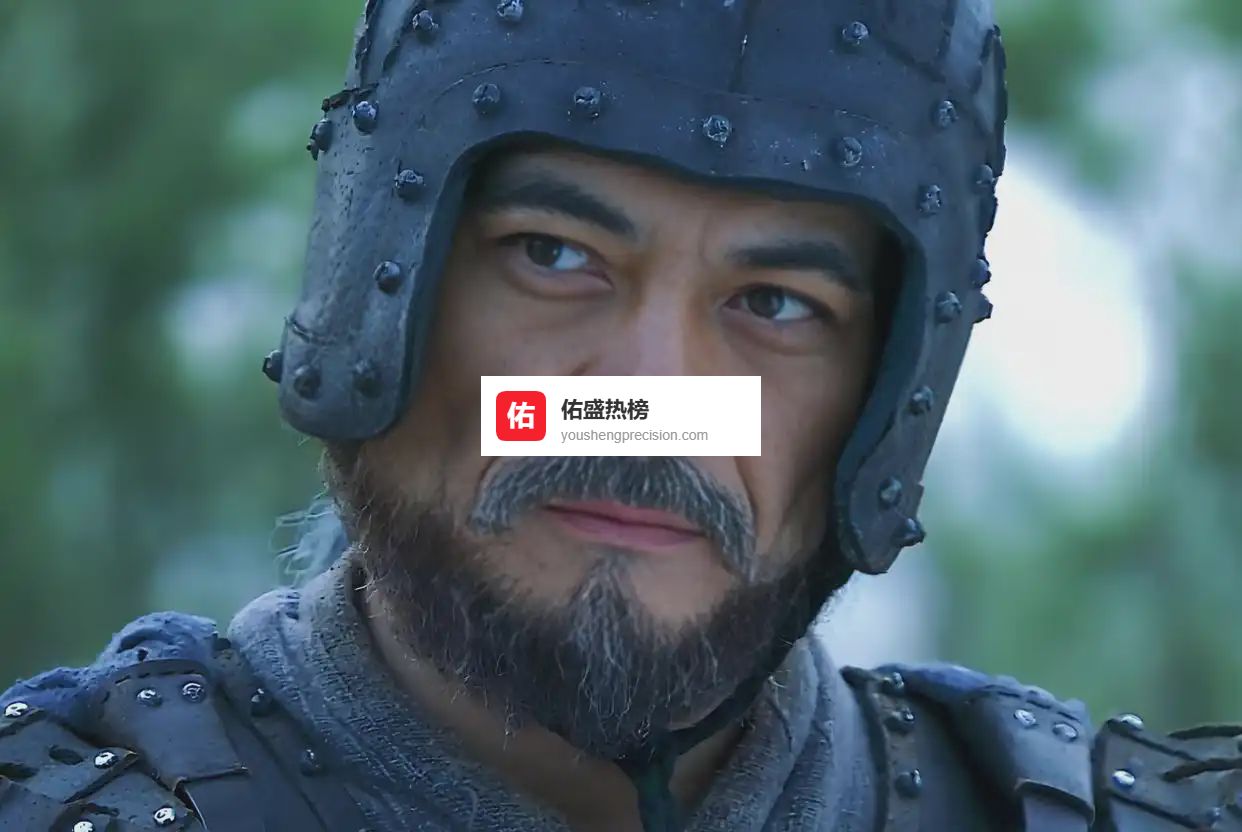 公元219年，是刘备集团最为辉煌的一年，刘备统领益川之地，固守汉中，荆州之地，面积超过了东吴