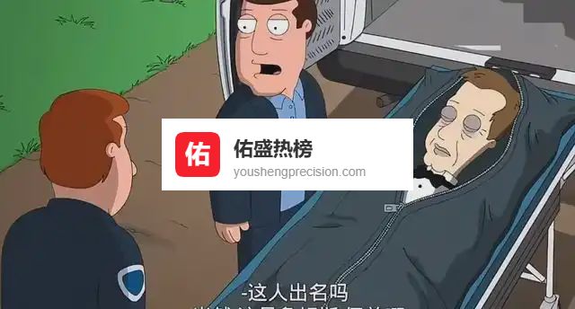 “川宝赢麻了，但美国亲儿子们彻底懵了”