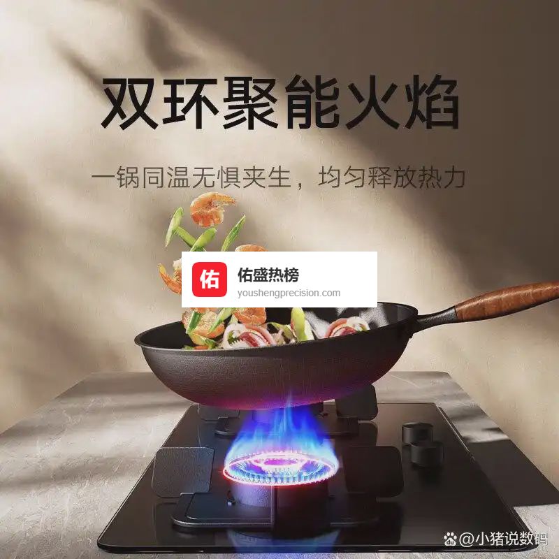 2026年新款米家抽油烟机选购指南：五款热门型号深度测评，看看米家抽油烟机哪个型号好，高性价比爆款推荐，告别厨房油烟困扰！