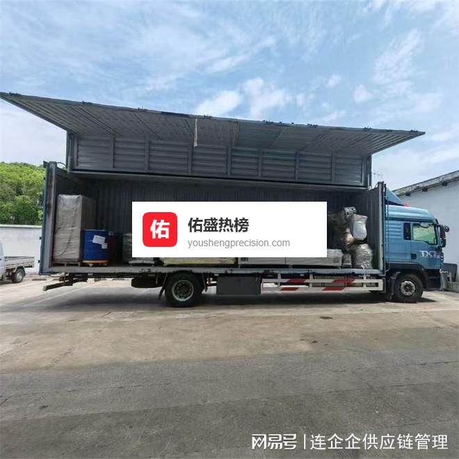 上海闵行区到福建三明泰宁县物流公司400---856---0100上海闵行区