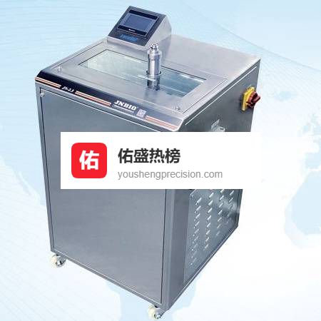 常州电池浆料均质机