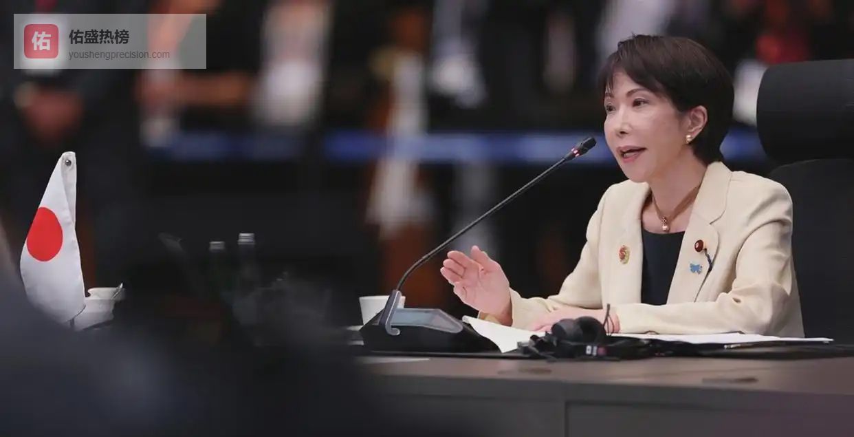 高市早苗泣不成声，日本选举刚启动，支持率骤降 10%，三十年心血恐成泡影