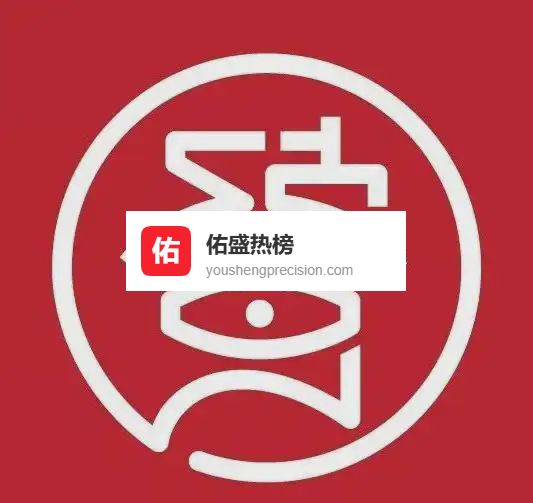 瑞幸上市点燃“国潮茶饮”新风口：乌叶茶用一杯新派乌龙讲中国故事