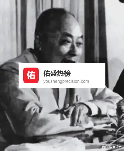 1957年毛主席亲自点将，派陈毅回上海为“大资本家”荣毅仁拉票，揭秘这步政治险棋背后的宏大格局