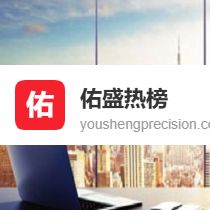 淮南微型喷雾干燥机价格参考及选购要点