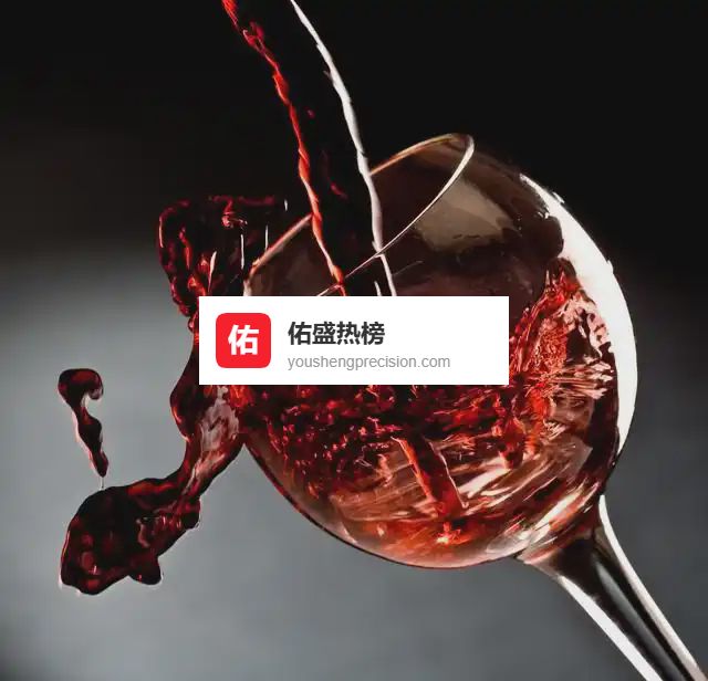 喝葡萄酒别只懂品口感，这些鲜为人知的实用养生功效你了解吗？