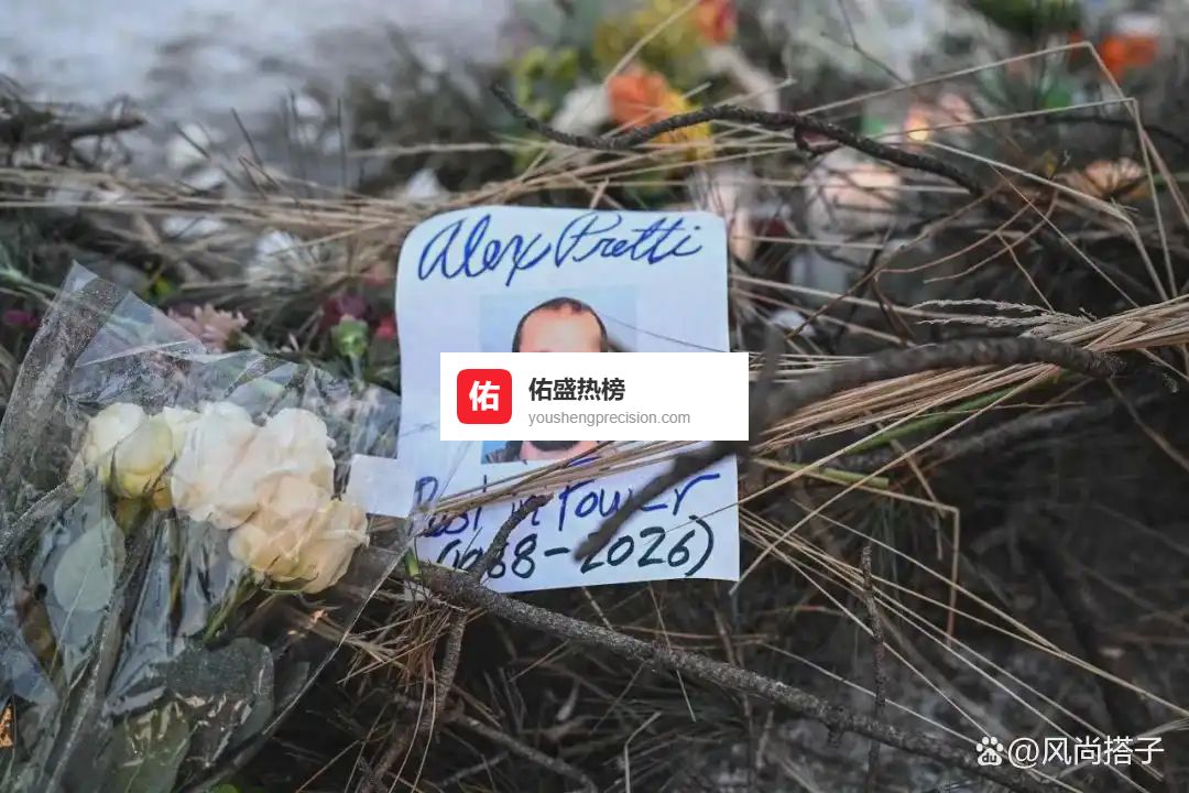 突发！1月29日，美三位前总统联袂出山，鼓动三亿美国民众反抗现政府，特朗普这下终是知怕了