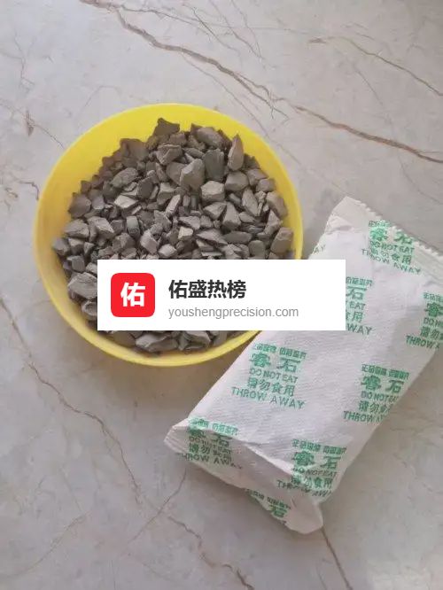 2026年除甲醛产品，评测二氧化氯与甲醛清除剂方式科学效果