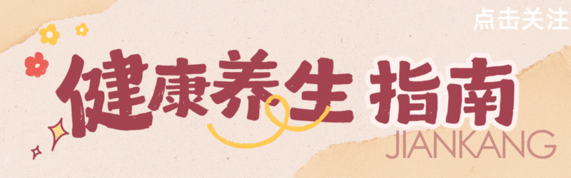 研究发现：平常爱吃肉的人，患脑梗的概率或许比其他人高10倍还多？