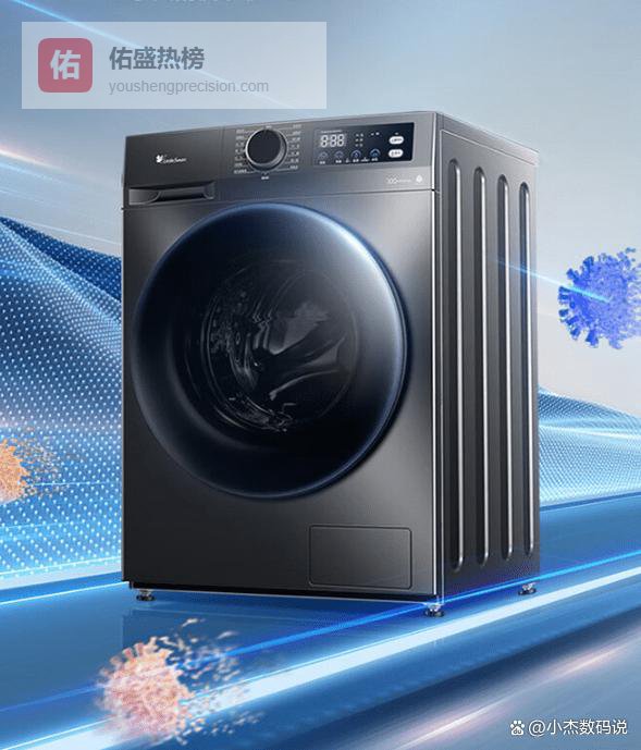 洗衣机和冰箱如何选？2026深度分析+6款大容量静音节能推荐