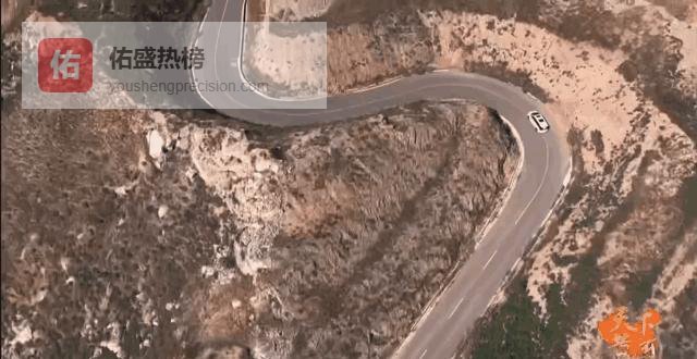 跟着央视镜头，打卡准格尔旗的“几”字弯与六六八八宴