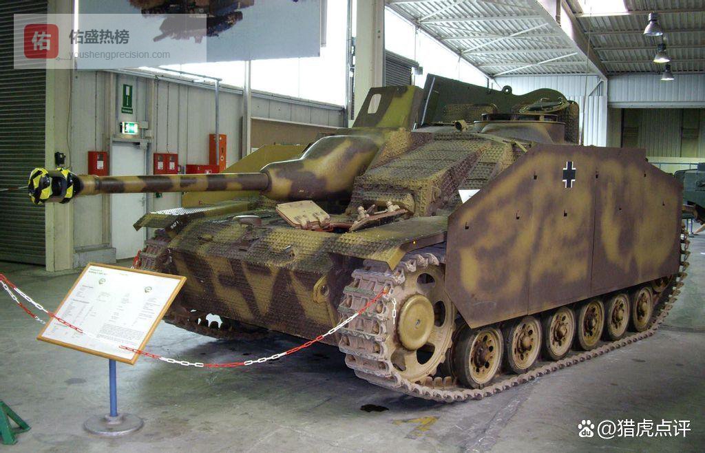 铁甲伏击王：从曼施坦因的奇想到“三突子”的战场传奇