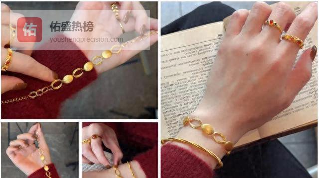 一条金链子，如何陪你到白发——老钱风黄金手链全解析