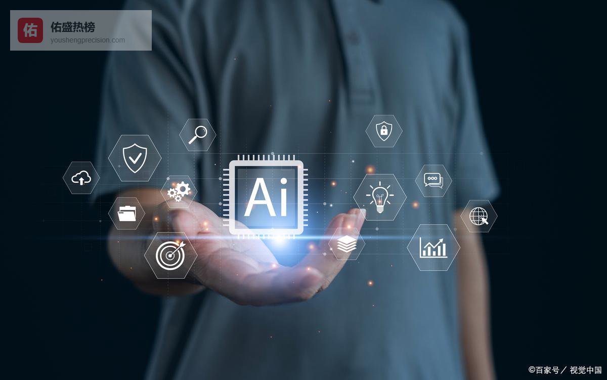 不存钱了？马斯克说的