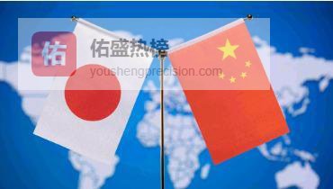 日本官员对中国喊话，如果高市早苗能再次当上首相，那么跟中国的关系会改善。一个长期亲台、力推修宪强军的鹰派，怎么可能突然对华友好？