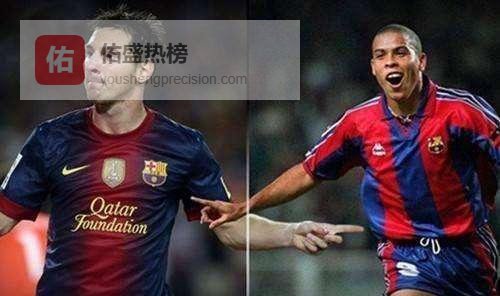 关公秦琼大战重启？别争了，足球早就换了赛道！