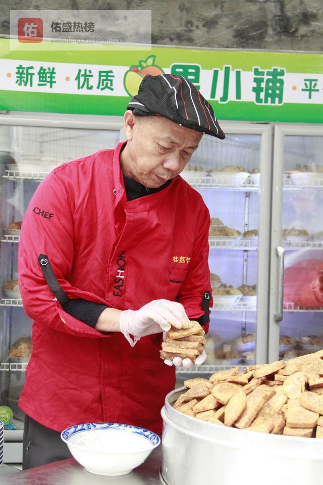 守家族技艺 拓非遗新路