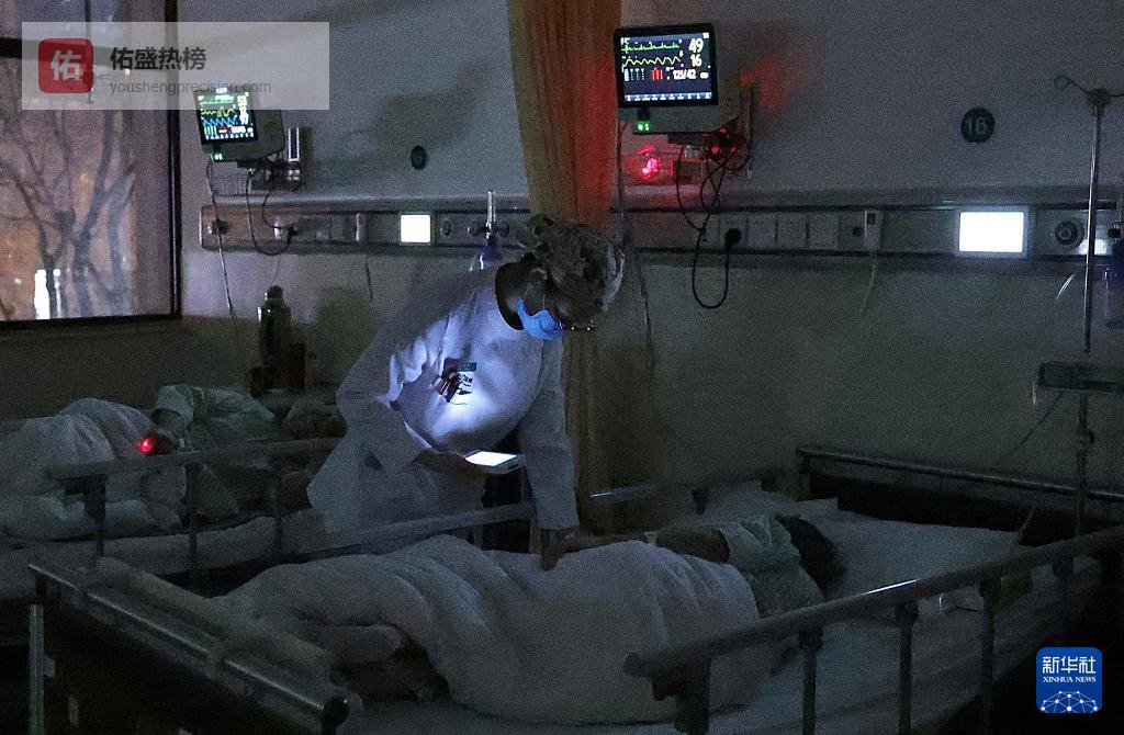 新春走基层丨急诊科十二时辰