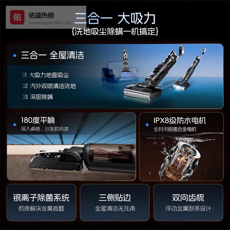 莱克洗地机质量怎么样？深度解析其性能与口碑