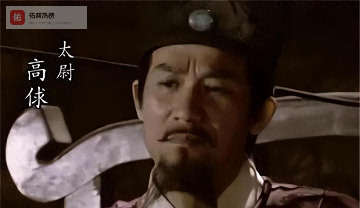 杀害五名师级干部的匪首，后来混入我军并担任副团长，查明身份后为何没有受到应有处置？