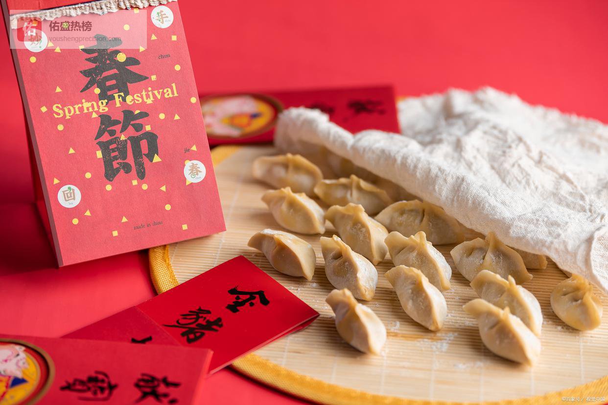 初一吃遍全中国！这口开年饭，藏着各省人骨子里的“执念”